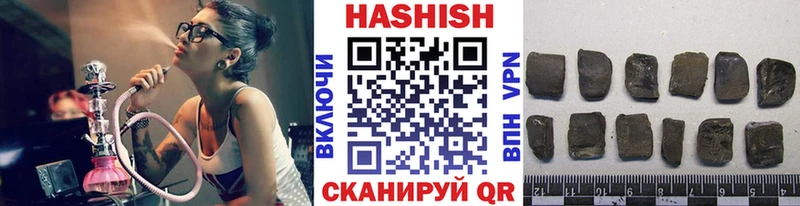 Гашиш Туймазы