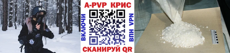 А ПВП мука Туймазы