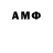 ГАШ 40% ТГК Manna Hsing