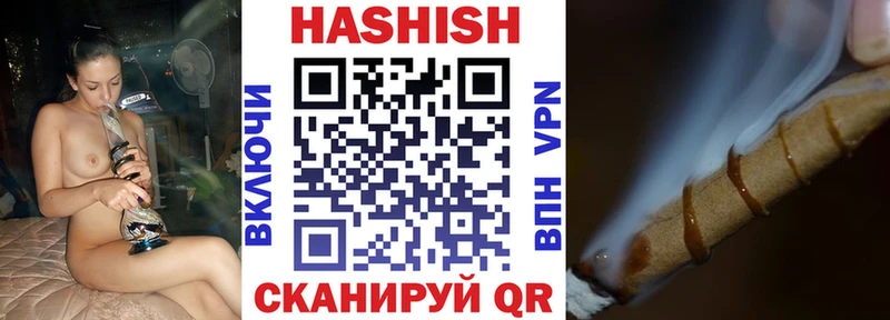 Гашиш индика сатива  Туймазы 