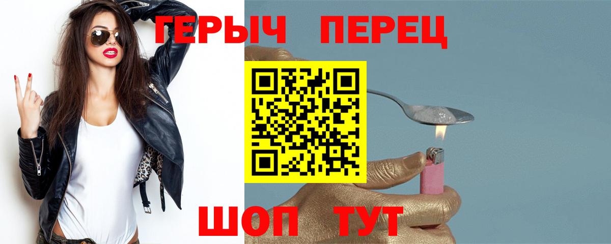 Гашиш  Мефедрон  Туймазы  Марихуана  Меф МЯУ МЯУ   Вход с VPN  NBOMe 