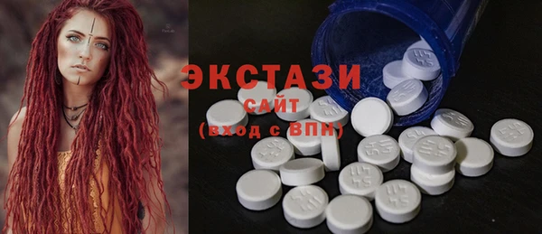 СК Алексеевка