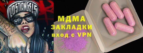шишки Алексин