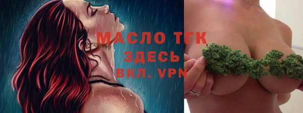 СК Алексеевка