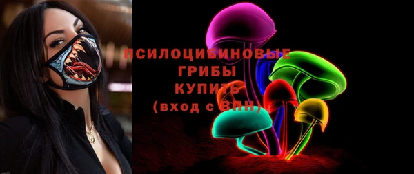 трава Алзамай