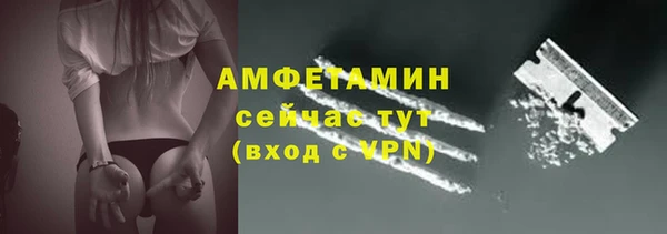 СК Алексеевка