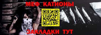 ПСИЛОЦИБИНОВЫЕ ГРИБЫ Беслан