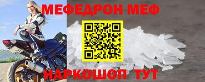 крисы Берёзовский