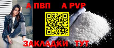 крисы Берёзовский