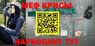 крисы Берёзовский