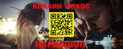 ПСИЛОЦИБИНОВЫЕ ГРИБЫ Беслан