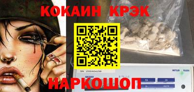 крисы Берёзовский