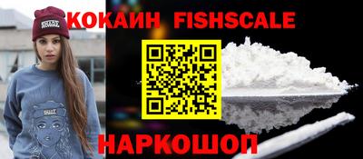 ПСИЛОЦИБИНОВЫЕ ГРИБЫ Беслан