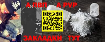 крисы Берёзовский