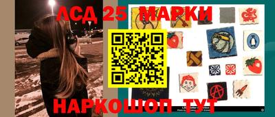 ПСИЛОЦИБИНОВЫЕ ГРИБЫ Беслан