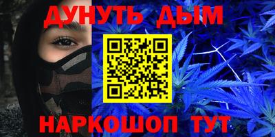 ПСИЛОЦИБИНОВЫЕ ГРИБЫ Беслан