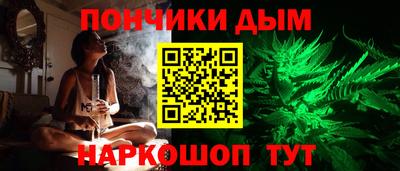 ПСИЛОЦИБИНОВЫЕ ГРИБЫ Беслан
