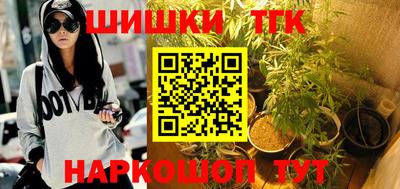 ПСИЛОЦИБИНОВЫЕ ГРИБЫ Беслан