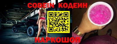ПСИЛОЦИБИНОВЫЕ ГРИБЫ Беслан