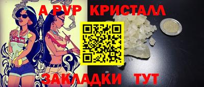 крисы Берёзовский
