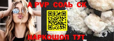 ПСИЛОЦИБИНОВЫЕ ГРИБЫ Беслан