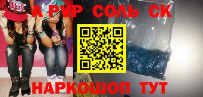 ПСИЛОЦИБИНОВЫЕ ГРИБЫ Беслан