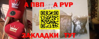 ПСИЛОЦИБИНОВЫЕ ГРИБЫ Беслан