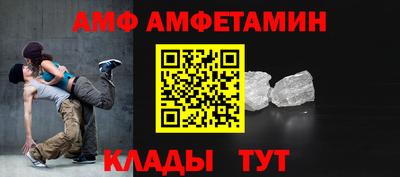 крисы Берёзовский