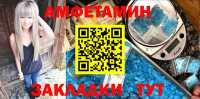 ПСИЛОЦИБИНОВЫЕ ГРИБЫ Беслан