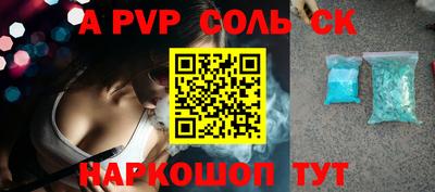 ПСИЛОЦИБИНОВЫЕ ГРИБЫ Беслан