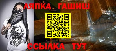 ПСИЛОЦИБИНОВЫЕ ГРИБЫ Беслан