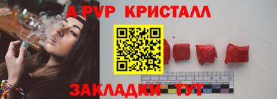 ПСИЛОЦИБИНОВЫЕ ГРИБЫ Беслан
