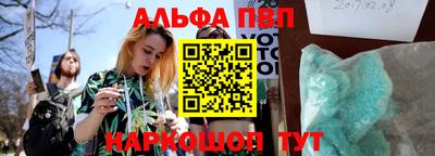 крисы Берёзовский