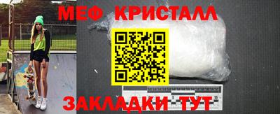 ПСИЛОЦИБИНОВЫЕ ГРИБЫ Беслан