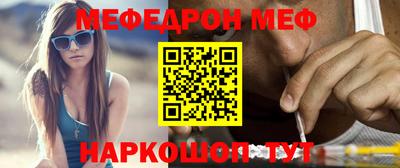 крисы Берёзовский