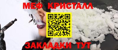 крисы Берёзовский