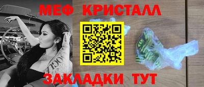 ПСИЛОЦИБИНОВЫЕ ГРИБЫ Беслан