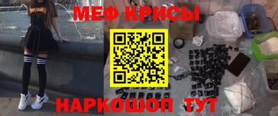 ПСИЛОЦИБИНОВЫЕ ГРИБЫ Беслан