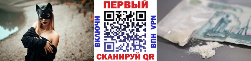 Первитин Декстрометамфетамин 99.9%  Туймазы 